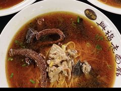 爆鳝-兴福老面馆(寺路街店)