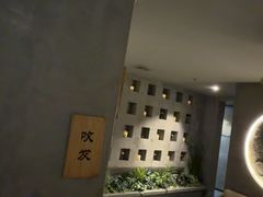 -施奈儿.洗头頭療.按摩SPA.采耳(上梅林店)