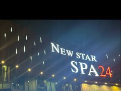 -纽斯桑拿会所(东绣路店)