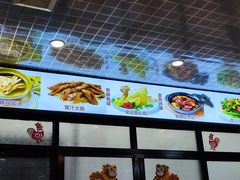 -文记壹心鸡(宝华路店)