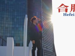 -安徽广播电视台