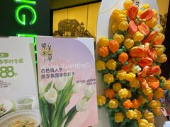 -辛香汇·现炒川菜(淮海路百盛店)