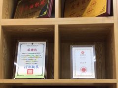-艾克瑞特机器人教育(金狮校区)