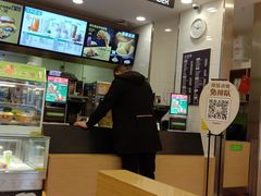 -德克士(芮城东茂店)