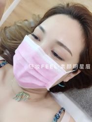 -轻妆Feel·半永久纹眉眼线