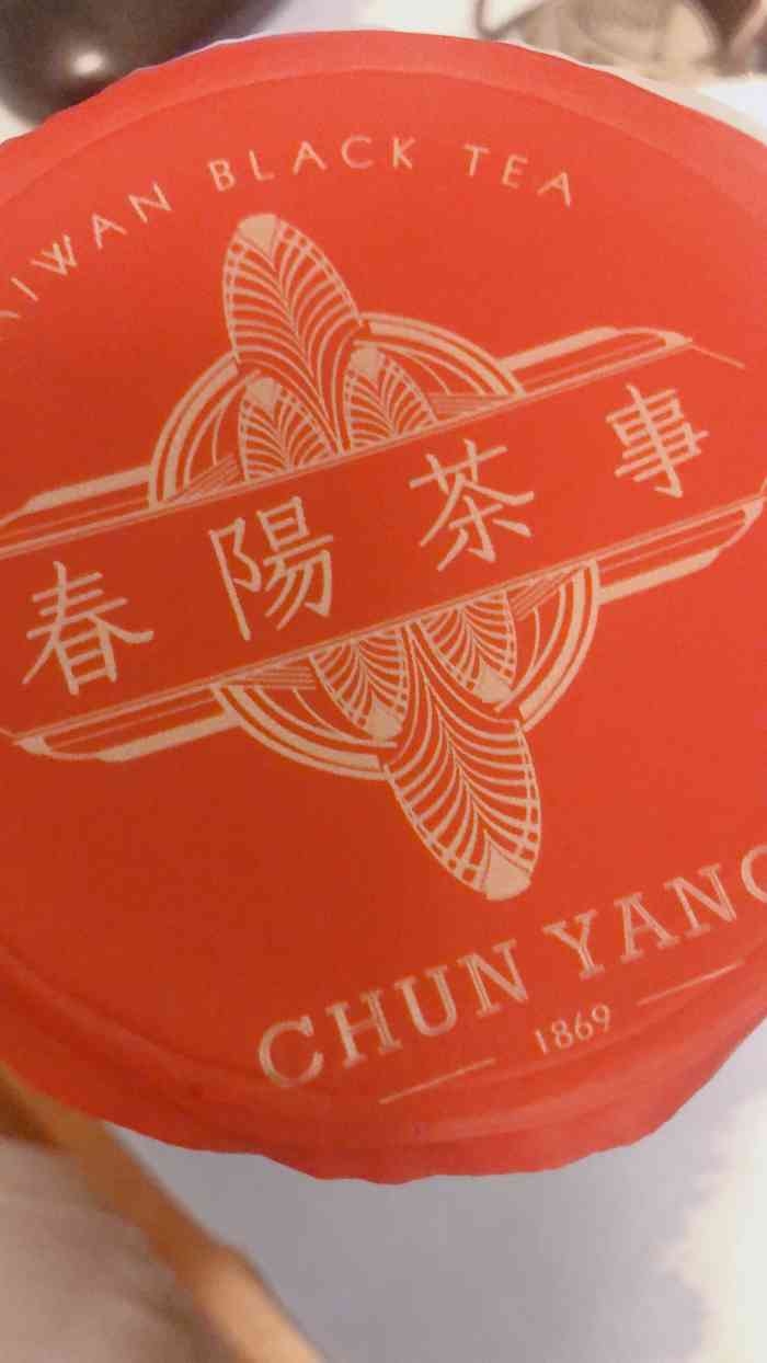 春阳茶事chun yang(五缘新座店)-"柠檬蜜乌龙:真的好适合我…第一次喝