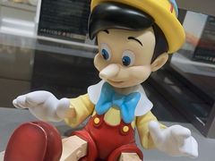 -泡泡玛特POPMART(蓝色港湾店)