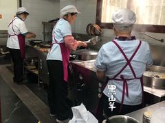 -丁莲芳(苕溪路店)
