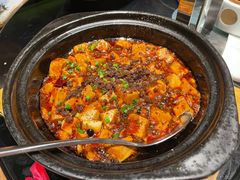麻婆豆腐-辛香汇·现炒川菜(淮海路百盛店)