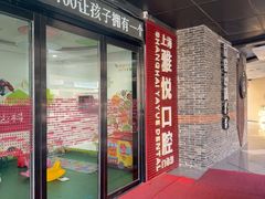 -雅悦齿科(顾村公园店)