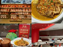-北京清河万象汇