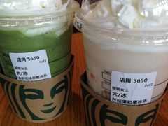 -星巴克(朵云轩店)