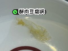 -晋府大酒店