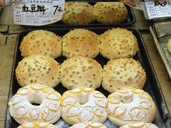 -美嘉华面包西饼店(红胜坊店)