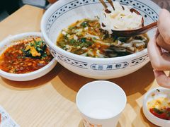 -三两粉(莲塘华润万家店)