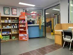 -联合动物医院(光谷诊疗中心)