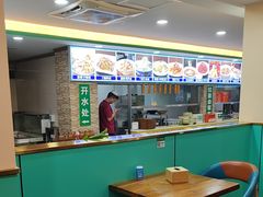 -西域美食(西直门南小街店)