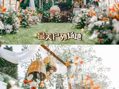 -瑞漫时光婚礼创意设计Remember The Time