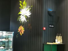 -星巴克(长沙乐和城门店)