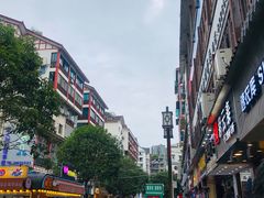 -捞沙巷