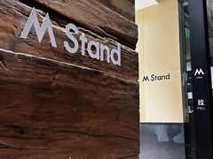 -M Stand(深圳布吉万象汇店)