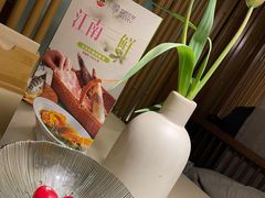 -淮扬府·游园京梦(北京SKP店)