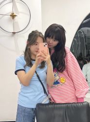 -AYO SALON