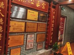 -点都德(龙之梦店)