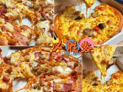 -必胜客(堤口路店)