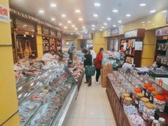 -三阳盛(南京西路店)