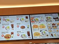 -回味鸭血粉丝汤(新城市广场店)