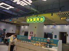 -粤顺渔坊·中山脆肉鲩火锅(清湖店)