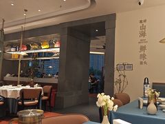 -闽海肴(北辰荟店)