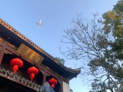 -汇龙潭