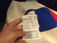 -萧山德纳MAX影城