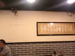 大堂-酒友老火锅(渝中店)