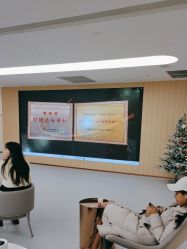 -上海伊莱美医疗美容医院