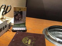 -爱合牛·和牛烧肉&和牛火锅放题(伊势丹南京路店)