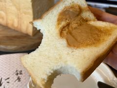 -银座仁志川·生吐司专门店(香港广场店)