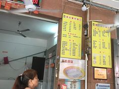 -周记蟹仔粉(侨港风情街店)