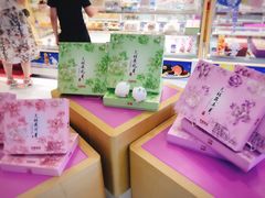 -GANSO元祖食品(锦创书城店)
