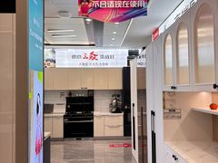 -至美焕新·全屋翻新