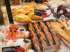 -PAPER STONE BAKERY(天环店)