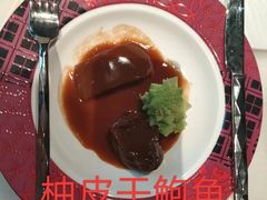 -新兴家喻酒家·羊城名宴(昌岗店)