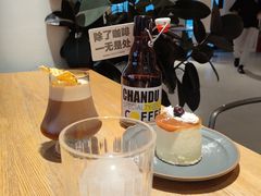 -ChanDu躔度咖啡(灯塔店)