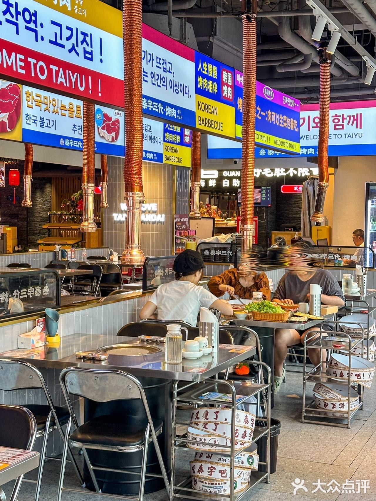 谁懂啊！宁波这家烤肉韩里韩气的～