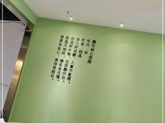 -琶醍壹号•潮菜江景餐吧