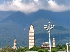 -崇圣寺三塔文化旅游区