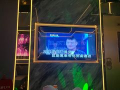 -INLOVE KTV(西溪印象城店)