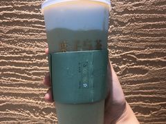 -叶子与茶(苏宁广场店)